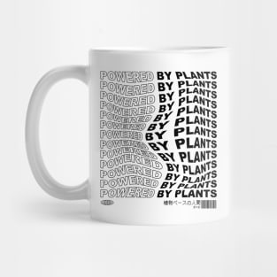 Powered by Plants Mug